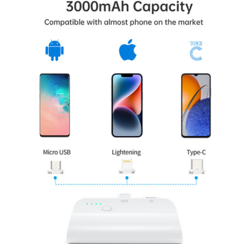 3000mAh mini power bank white (4)